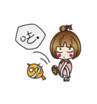 Tofu chestnuts（個別スタンプ：7）