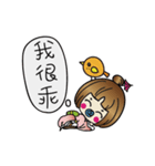 Tofu chestnuts（個別スタンプ：8）