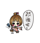 Tofu chestnuts（個別スタンプ：10）