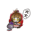 Tofu chestnuts（個別スタンプ：19）