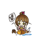 Tofu chestnuts（個別スタンプ：20）