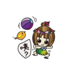 Tofu chestnuts（個別スタンプ：21）