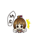 Tofu chestnuts（個別スタンプ：23）