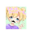 じゅーりのお絵描きスタンプ3（個別スタンプ：2）