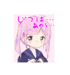 じゅーりのお絵描きスタンプ3（個別スタンプ：4）