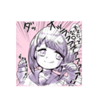 じゅーりのお絵描きスタンプ3（個別スタンプ：15）