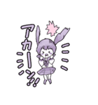 じゅーりのお絵描きスタンプ3（個別スタンプ：16）