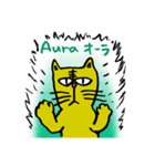 イラッとする猫「猫山田」（個別スタンプ：12）