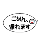 連絡だよ（個別スタンプ：1）