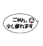 連絡だよ（個別スタンプ：2）