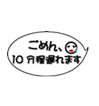 連絡だよ（個別スタンプ：5）