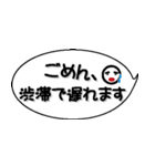 連絡だよ（個別スタンプ：6）