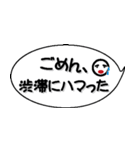 連絡だよ（個別スタンプ：7）