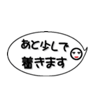 連絡だよ（個別スタンプ：11）