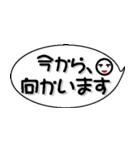 連絡だよ（個別スタンプ：13）