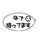 連絡だよ（個別スタンプ：15）
