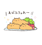 ころころ ころもちゃん（個別スタンプ：26）