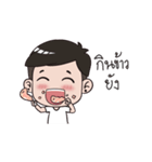 New I (Sorry you did not stomach)（個別スタンプ：24）