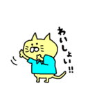 ハルカさん（個別スタンプ：9）