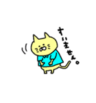 ハルカさん（個別スタンプ：15）
