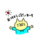 ハルカさん（個別スタンプ：16）