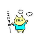 ハルカさん（個別スタンプ：17）