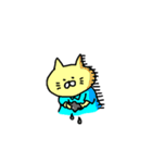 ハルカさん（個別スタンプ：19）