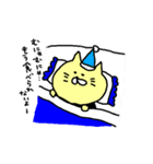 ハルカさん（個別スタンプ：25）