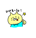 ハルカさん（個別スタンプ：26）