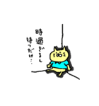 ハルカさん（個別スタンプ：28）