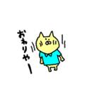 ハルカさん（個別スタンプ：29）