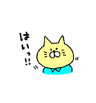 ハルカさん（個別スタンプ：30）