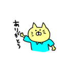ハルカさん（個別スタンプ：40）