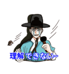 韓国ドラマ男子3 (カラオケver.)（個別スタンプ：9）
