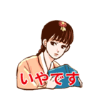 韓国ドラマ男子3 (カラオケver.)（個別スタンプ：18）
