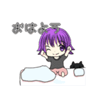 み～こさんスタンプ6（個別スタンプ：4）