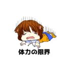 み～こさんスタンプ6（個別スタンプ：9）