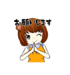 み～こさんスタンプ6（個別スタンプ：11）