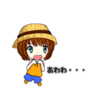 み～こさんスタンプ6（個別スタンプ：14）