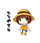 み～こさんスタンプ6（個別スタンプ：16）