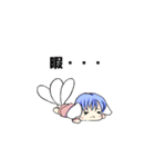 み～こさんスタンプ6（個別スタンプ：23）