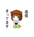 み～こさんスタンプ6（個別スタンプ：25）
