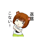 み～こさんスタンプ6（個別スタンプ：27）