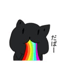 み～こさんスタンプ6（個別スタンプ：34）