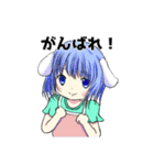 み～こさんスタンプ6（個別スタンプ：36）