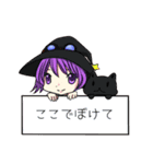 み～こさんスタンプ6（個別スタンプ：40）