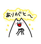 とぅみーのゆるゆるスタンプ（個別スタンプ：10）