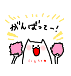 とぅみーのゆるゆるスタンプ（個別スタンプ：25）