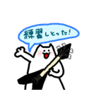 とぅみーのゆるゆるスタンプ（個別スタンプ：32）