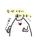 とぅみーのゆるゆるスタンプ（個別スタンプ：33）